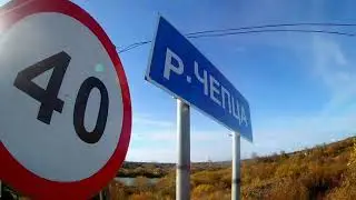 Село Николаево. Фаленский район. Кировская область.