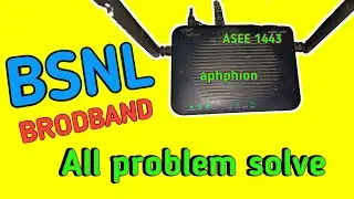 bsnl broadband alphion configuration || BSNL broadband