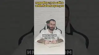 Не дрочил и стал импотентом
