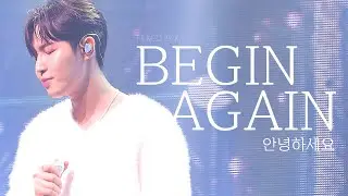 김재환 - 안녕하세요 | 240427 WINDTALE 6PM 4K FANCAM