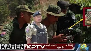 KPTV Myanmar 29 January 2026