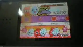 Taiko Drums DS