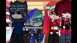 меме~я хочу всю эту полку~{поколение_Х}[Эвил,Аксель,Рей,Фалос] ДжокерЗонт,ПикЗонт,ДантеРомео]