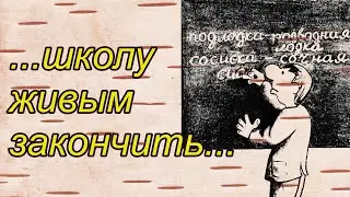 Смешные анекдоты про старого еврея-учителя, про крутого водителя и печального бизнесмена