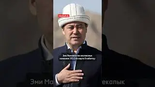 22 августа 2024 г.