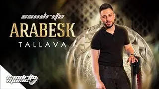 Сандрито - Арабеск Талава | Sandrito - Arabesk Tallava