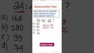 Reasoning shortcut Tricks #reasioning #reasoningtricks #ssc #ssccgl #analogy #ntpc #wbcs #sscmts