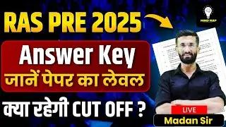 RAS 2025 Answer Key 2025 | RAS Paper Solution 2 february 2025 Today | RAS Exam 2025 | Madan Sir
