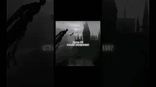 У каждого героя ГП есть своя тёмная сторона 💀 Чья тень Вам больше по вкусу?
