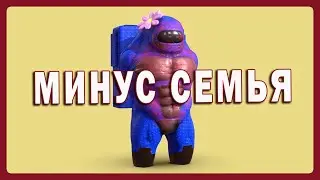 СКОЛЬКО ЗАДАНИЙ ТЫ СДЕЛАЛ? ЛЕГЕНДАРНЫЙ СИКВЕЛ