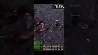 БУНТ Фермеров в Kenshi