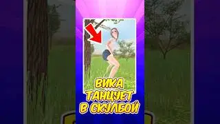 😳 ВИКА ТАНЦУЕТ ЭТО.. В SCHOOLBOY RUNAWAY ! #schoolboy #скулбой #shorts #роблокс