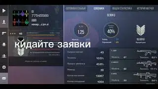12 сентября 2021 г.