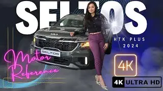 SELTOS HTK PLUS ➕️ 2024 (MOST VALUE FOR MONEY VARIENT)