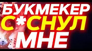 ПАРИМАТЧ ПОЛНАЯ ВЕРСИЯ УКРАИНА | ПАРИМАТЧ Р