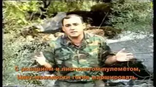 Гимн HVO