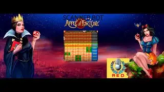 Scaner apples of fortune from RED CAPER | Яблоко фортуны от Ред Капер