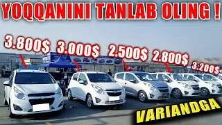20-MART ANDIJON MASHINA BOZORI NARXLARI 2020, 2-QISM, VODIY SAVDOSI
