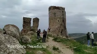 Крымские каникулы 2024 .Часть 1. Пещера "Таврида". Балаклава.