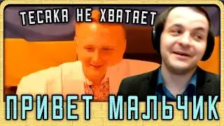 Жмиль смотрит kamikadzedead Не все так однозначно в войне России и Украины