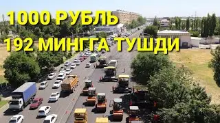 4 июля 2022 г.КУРС ПАСЛАДИ.