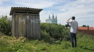 дуо Хангоми Даромадан ва баромадан аз Хочатхона ( Кори Мухаммадчон)