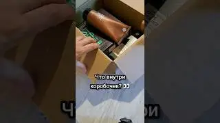 Как убрать тяжесть в ногах, усталость и отеки. Как расслабить мышцы спины, бальзам для массажа