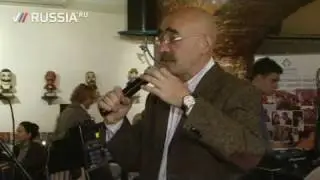 Благотворительный кулинарный вечер
