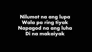Walang Kadaladala Lyric Video - Sandwich