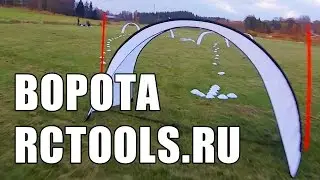 Windy training with gates from RCTools.ru
