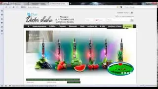 Вы хотите купить электронный кальян