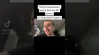 Денюжки 😂