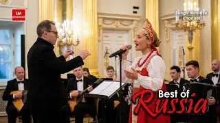 La canción popular rusa 