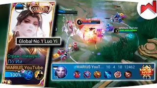 🌟🔥Тащу даже в роум | Геймплей Ло Йи 1 Глобал 2023 - Mobile Legends