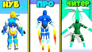Эволюция Железного Человека, Максимальный уровень в Full Metal 3D