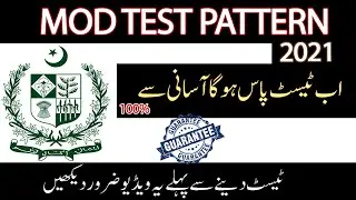 Ministry of Defence Test Pattern 2021 || MOD || MUST WATCH !