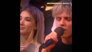 #ванядмитриенко #сашаайс