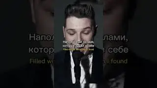 John Newman