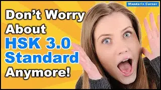 No Need To Worry About HSK 3.0 Standard Anymore! - HSK 1 to 9 -  HSK 1/ HSK 2 / HSK 3/HSK 4/HSK 5