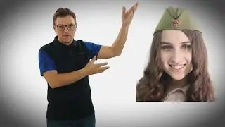 Университет секса