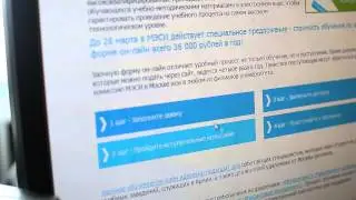 Заочное онлайн в МЭСИ для молодых мам
