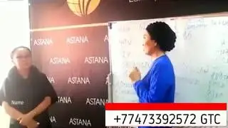Отзыв по онкологии Global Trend Company