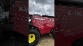 Комбайн КИРОВЕЦ!