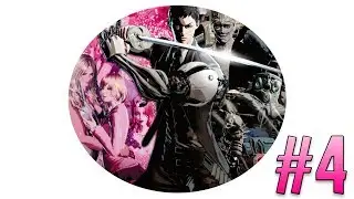 Прохождение Killer is Dead [ФИНАЛ] #4