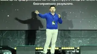 Маргулан Сейсембаев  Супер выстуление, супер советы!