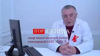Підготовка та супровід вагітності