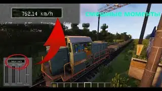 ЗАБАВНЫЕ МОМЕНТЫ СО СЪЁМОК ДЕЖУРНОГО😂