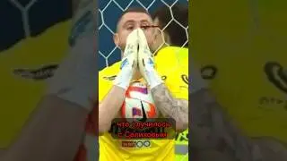 что с ни случилось 😱🤔⬇️