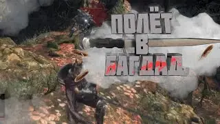 Обзор Dark souls 3?