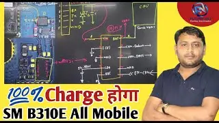100% Charging Solution | Samsung B310E With Practical | Full Charging Solution | 